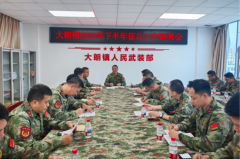 东莞征兵季淬炼精兵