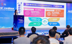 厚街擎起17亿产业新引擎 智造链主落子大湾区中轴