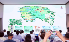 东莞铺展生态长卷 六