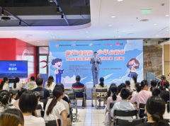 莞邑少年登台展新声