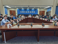 全省粉尘涉爆专家指