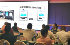 惠台服务精准送达，