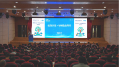 碳足迹标识照亮东莞智造出海路