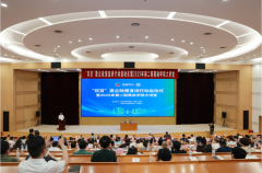 政策春雨：百场惠企