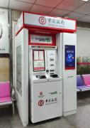 东莞支付便利化升级