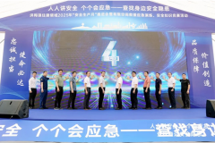 洪梅实战演练有限空