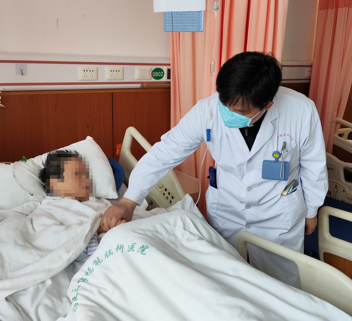 翁超群 查房.png