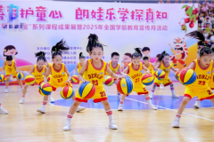 大朗萌娃创意市集解