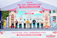观音绿双金破局 樟城