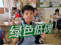空调26℃下的绿色革命