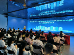 高企申报培训收官 一对一辅导护航万家科企