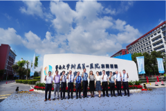 神经导航蓝光点亮东