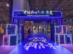 高铁穿梭莞夏宴 漫展