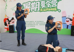 虎门暑期职业体验营