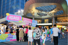 <b>虎门青年市集篮球赛双启 创业运动共燃消费热力</b>