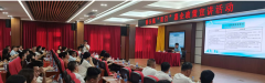 桥头镇“双百”惠企政策精准落地 政企联动激发民营经济活力