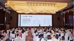 东莞启动＂一村一师