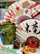 道滘青年十年坚守 文