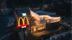 麦当劳东莞首店开业