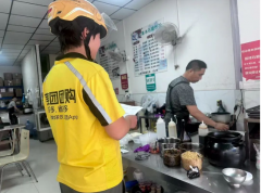 东莞万骑齐发：车轮