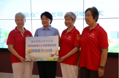 玉函北社区的银龄书