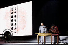 鸦片战争博物馆创新