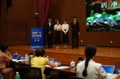 <b>第十届“创客中国”广东省中小企业创新创业大赛复赛激烈进行中</b>