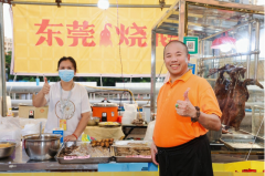 虎门海鲜嘉年华：文