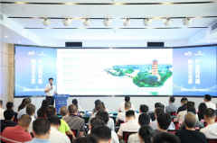 <b>东莞智能移动终端产业迈向世界级集群</b>