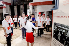 粤港澳携手发布＂东