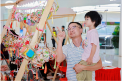 第七届＂文化传承在