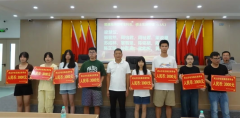 虎门两社区颁发近4