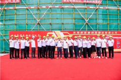 <b>诺丽集团总部封顶 厚街镇再添轨道交通智能装备产业新引擎​</b>