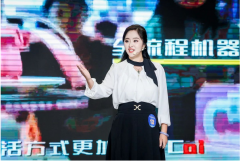 东莞市科普讲解大赛