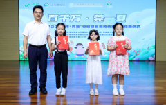 宏图社区2025年“育苗