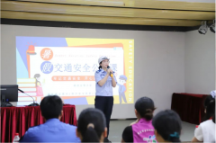  塘厦镇振兴围社区启动安全生产专家技术帮扶工作站 