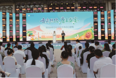 舌尖丝路唐王盛宴：
