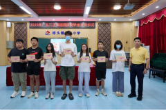 三正集团连续17年捐资助学 15.6万元助21名桥头学子圆梦​