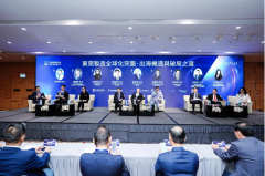 <b>莞港合作深化交流会助力企业出海共赢未来</b>
