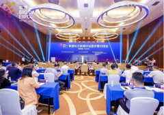 东莞与深圳共建数字