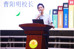 南城阳光第五小学举