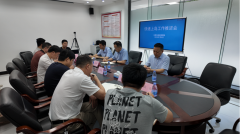 东莞立沙岛解决“快