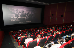 东莞举办公益观影活