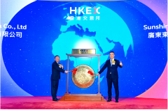 东阳光药推出全球首