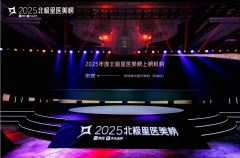 美团发布2025年度“北