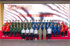 东莞多镇街推进国防