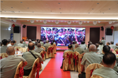 东莞市爱国拥军促进