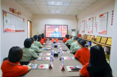 东莞市工商联系统民营企业家热议抗战胜利80周年大会