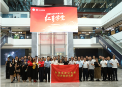 东莞市2025年第三期“红菁学堂”成功举办，聚焦青年企业家成长与非公企业党