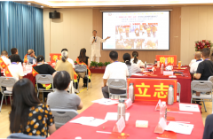 东莞举办新八德教育体系工程学习成长营，助力企业高质量发展